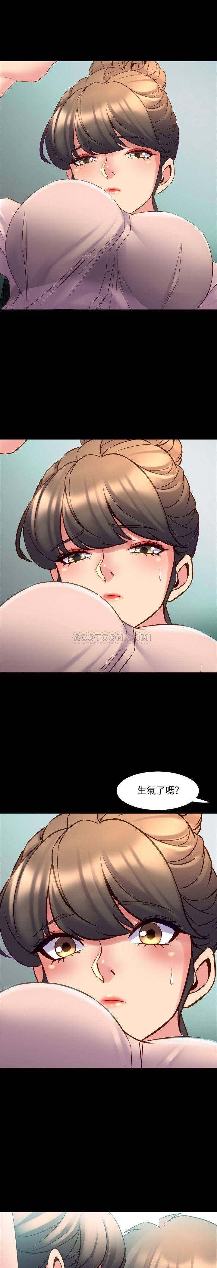 与前妻同居