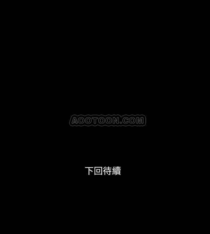 与前妻同居