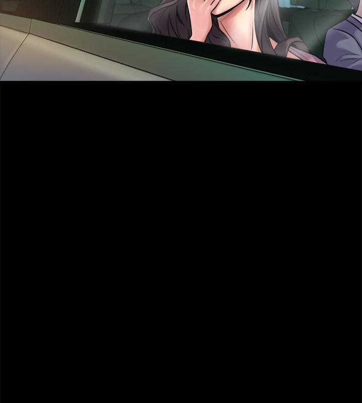 与前妻同居