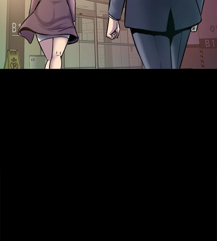 与前妻同居