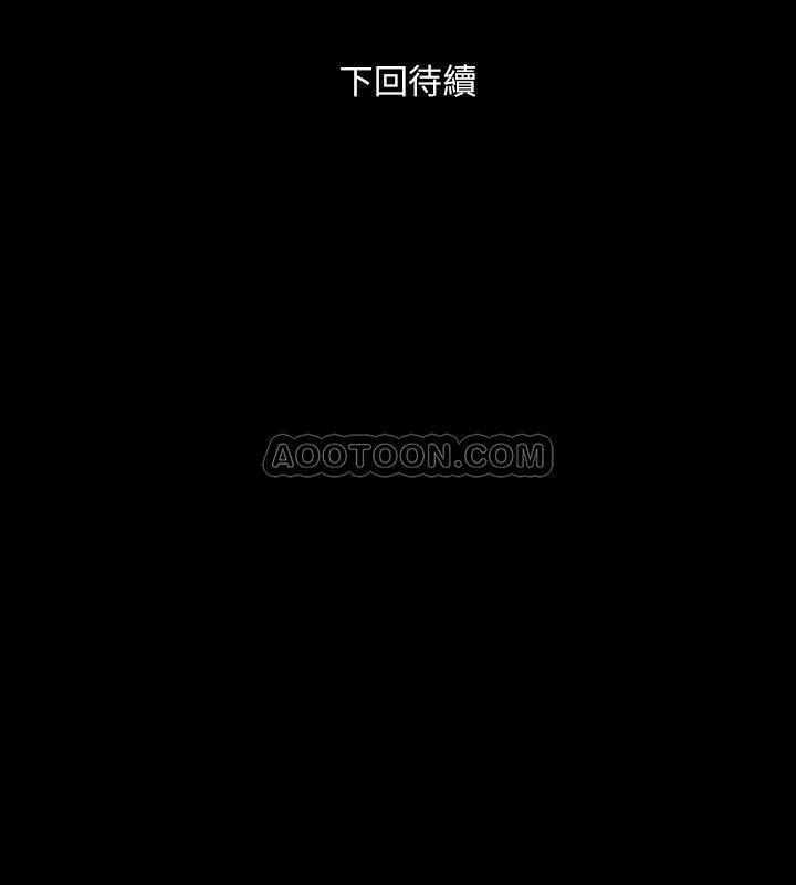 与前妻同居