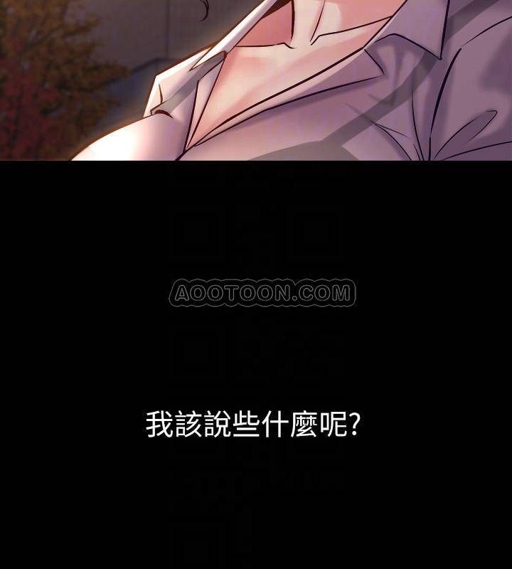 与前妻同居