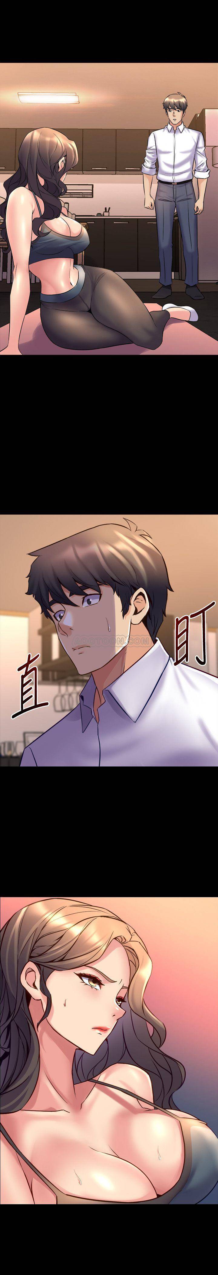 与前妻同居