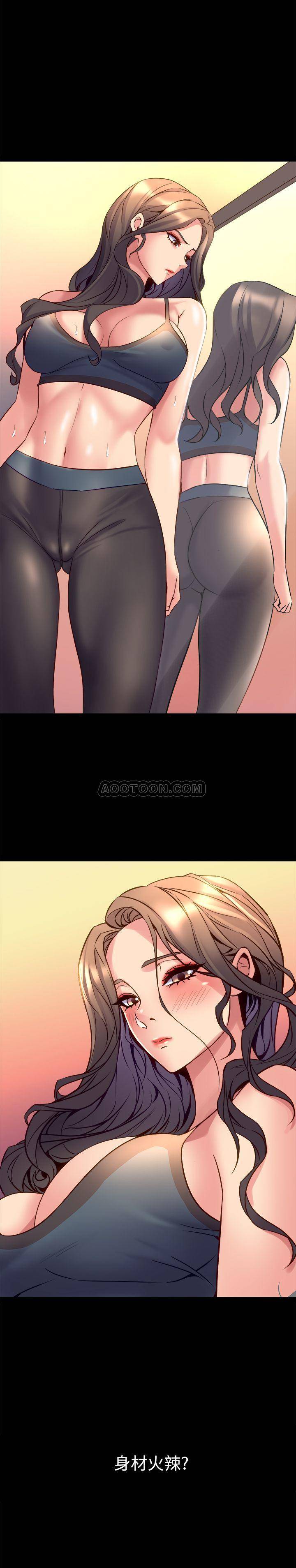 与前妻同居