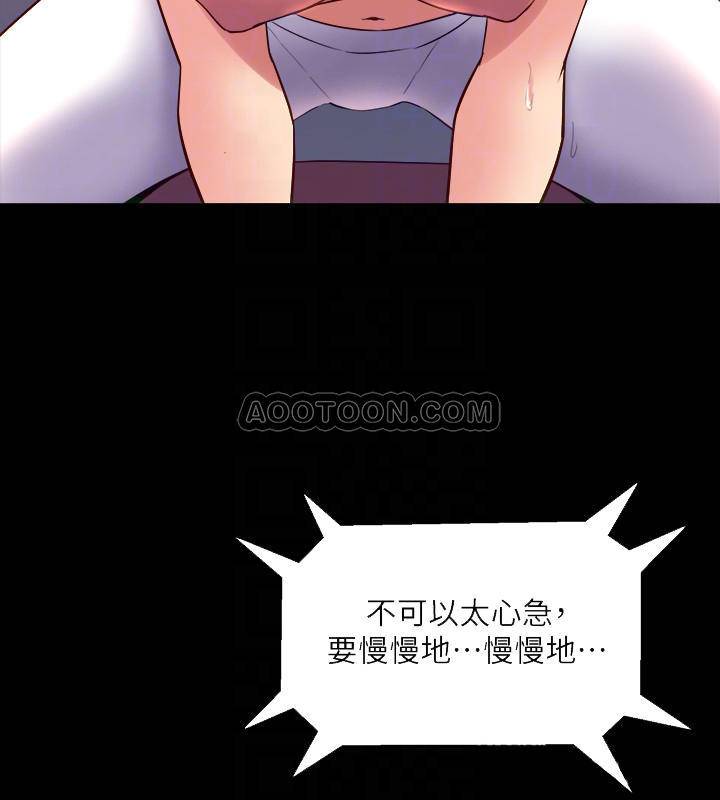 与前妻同居
