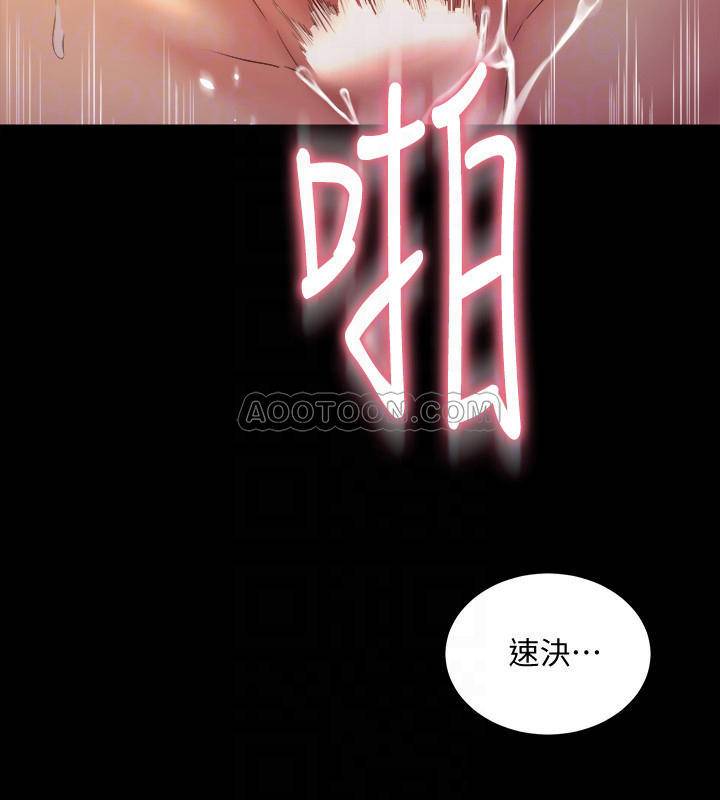 与前妻同居