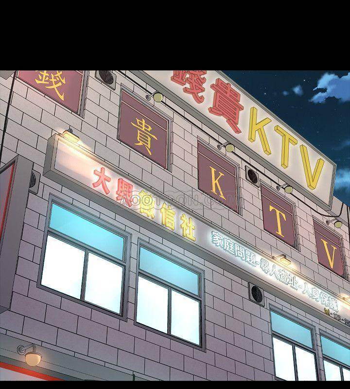 与前妻同居