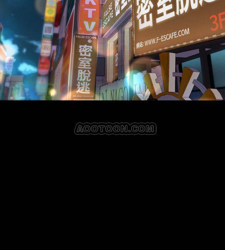 与前妻同居