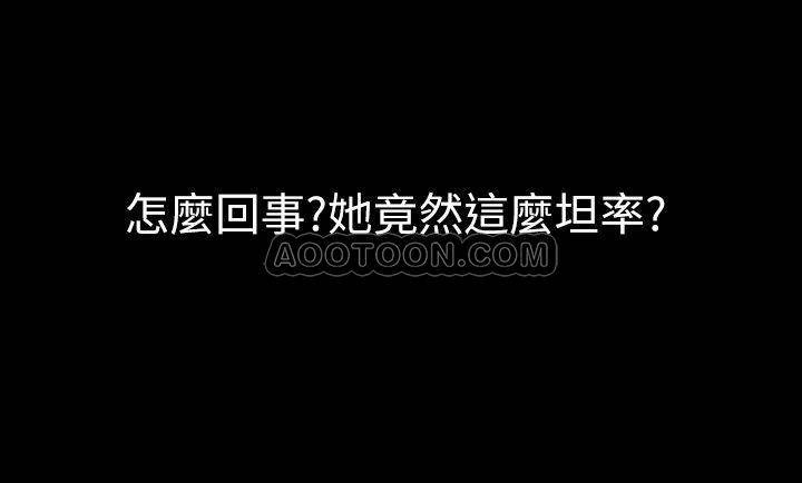 与前妻同居