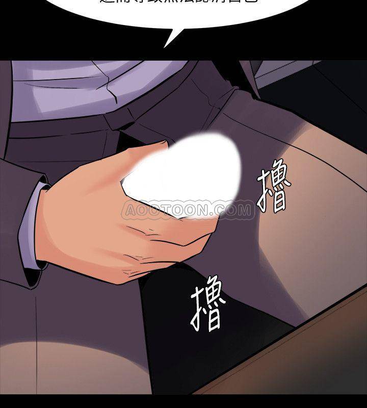 与前妻同居