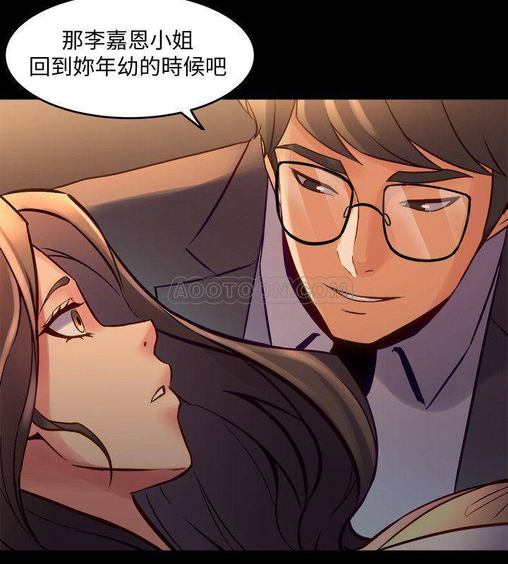 与前妻同居
