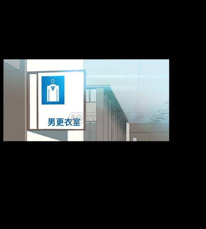 与前妻同居