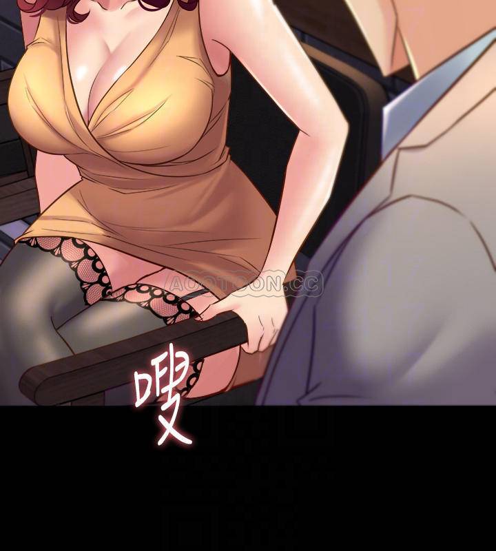 与前妻同居