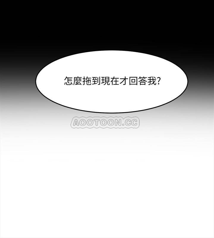 与前妻同居