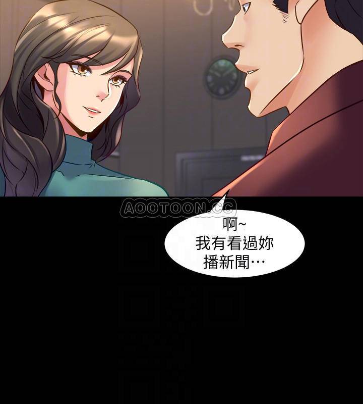 与前妻同居