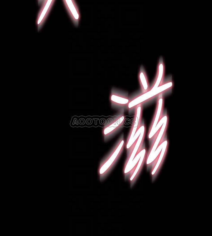 与前妻同居