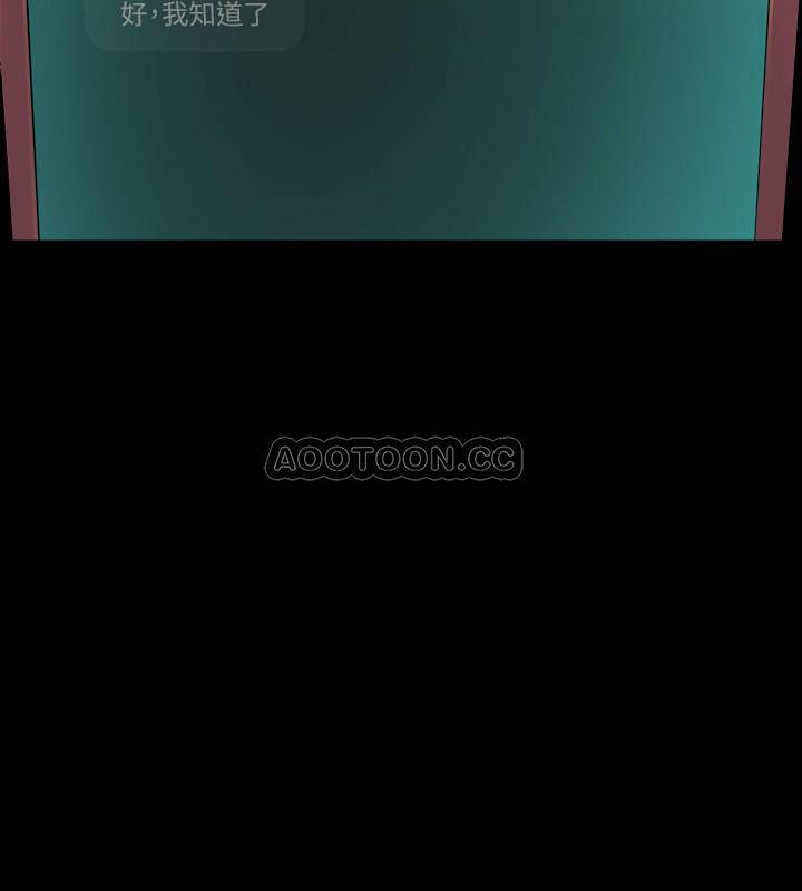 与前妻同居