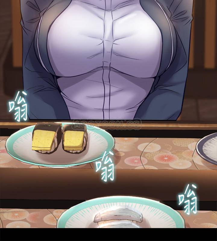 与前妻同居