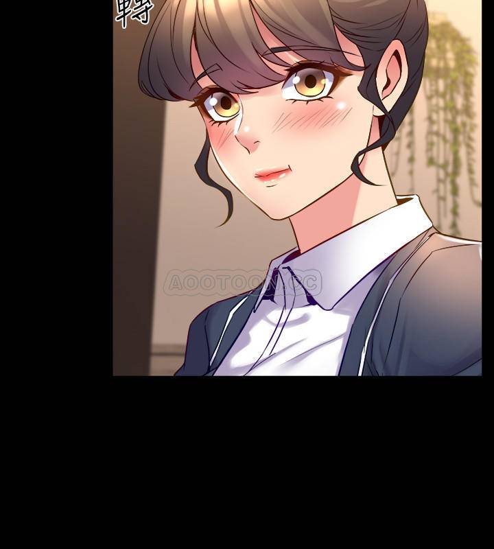与前妻同居