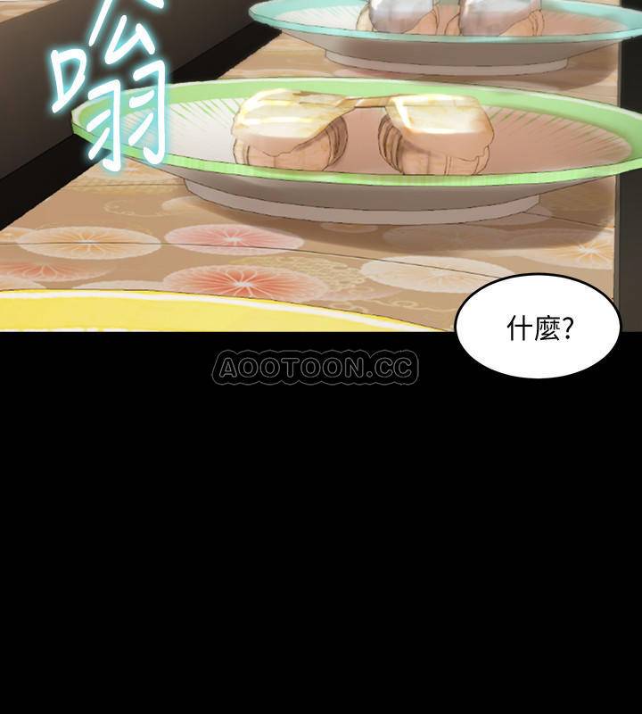与前妻同居