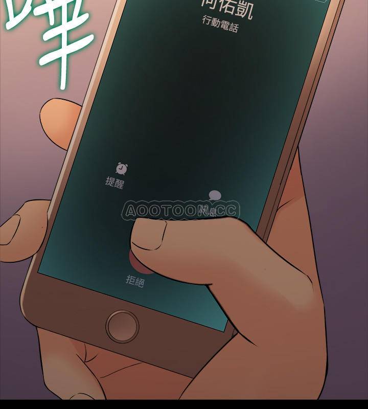 与前妻同居