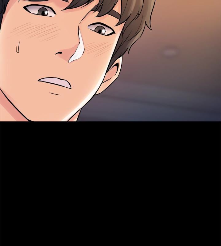 与前妻同居