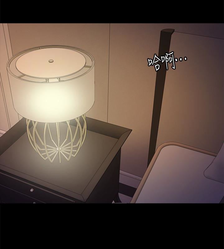 与前妻同居