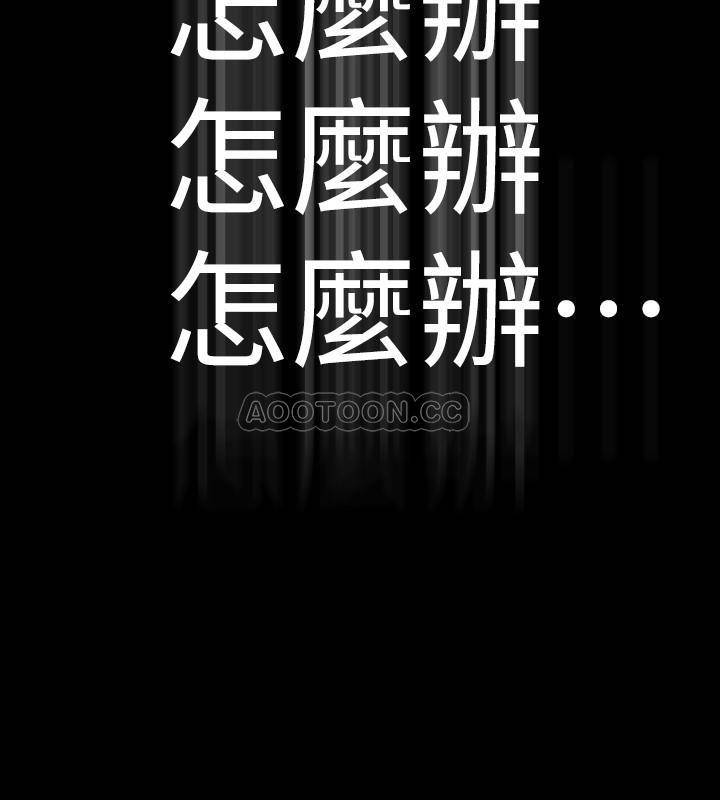 与前妻同居