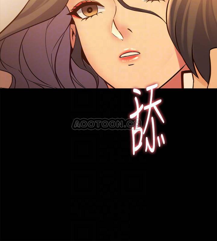 与前妻同居