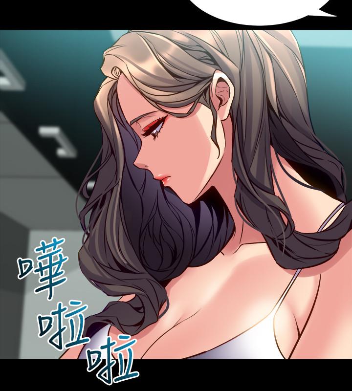 与前妻同居