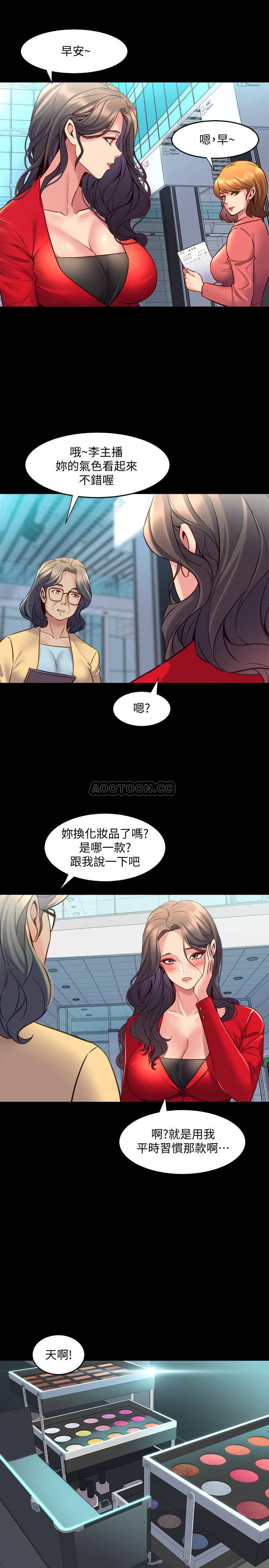 与前妻同居
