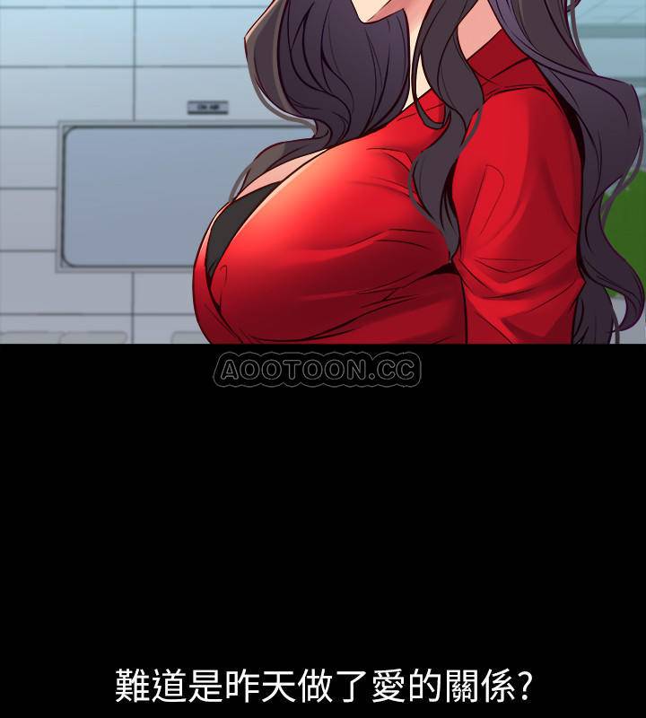 与前妻同居