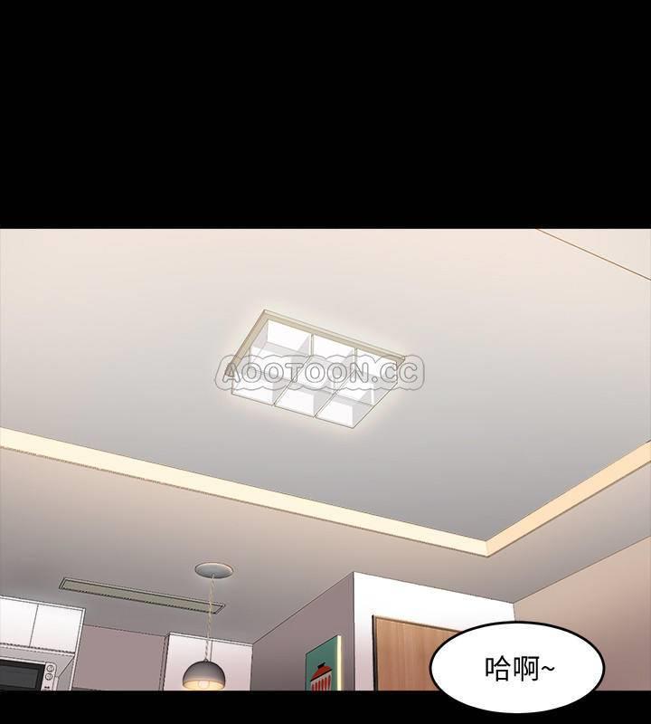 与前妻同居
