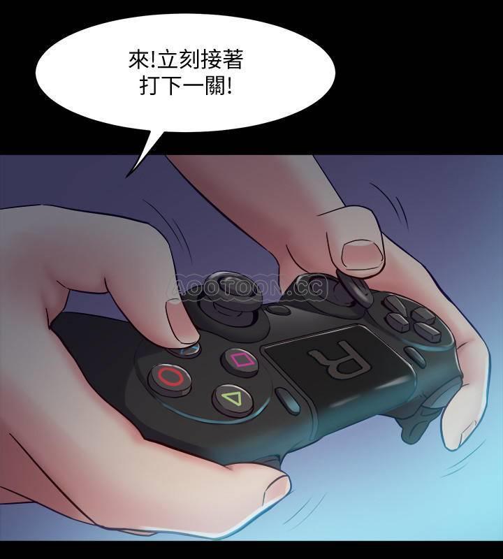 与前妻同居
