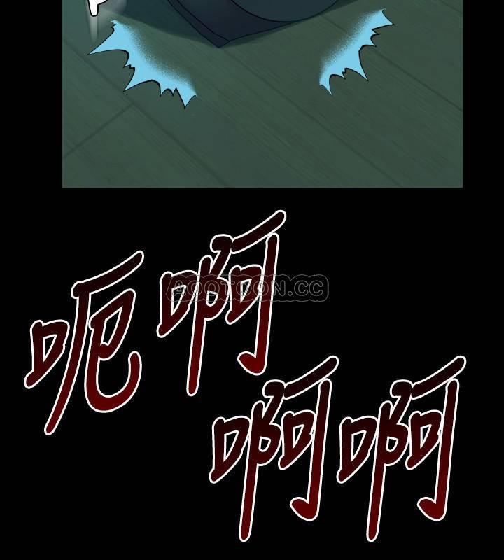 与前妻同居