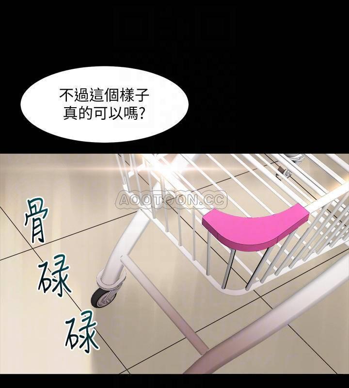 与前妻同居