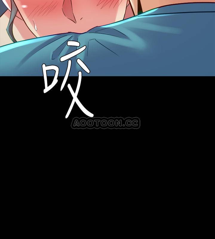 与前妻同居