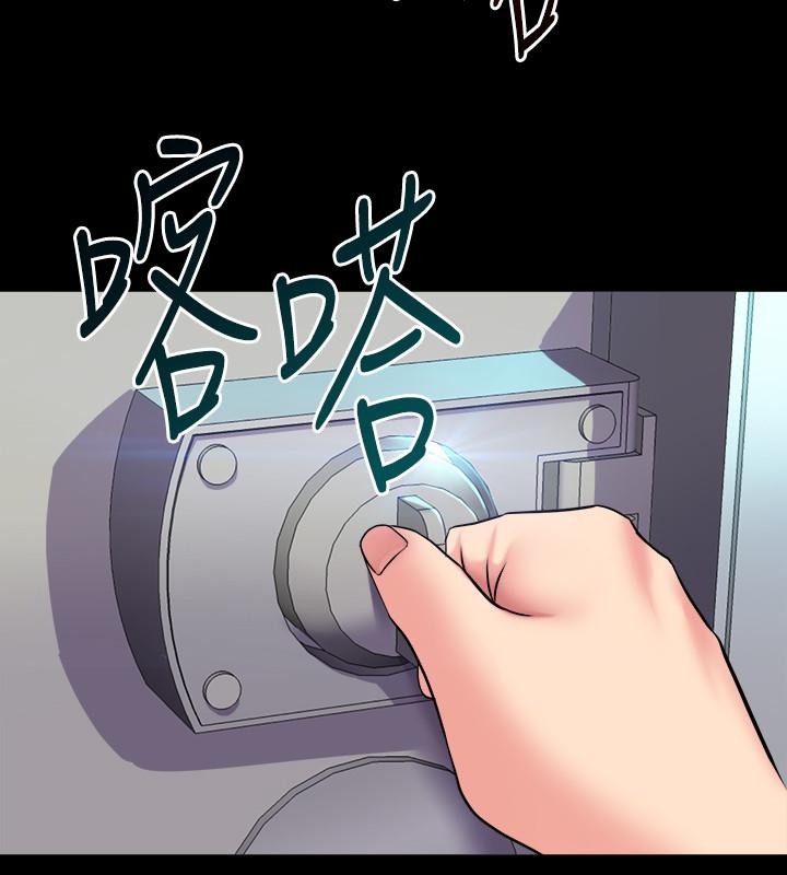 与前妻同居
