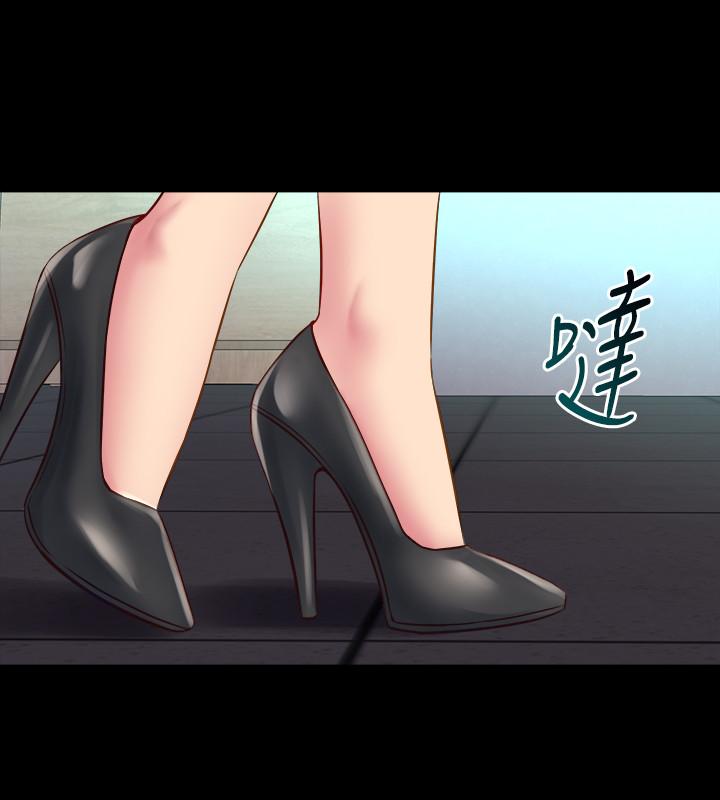 与前妻同居