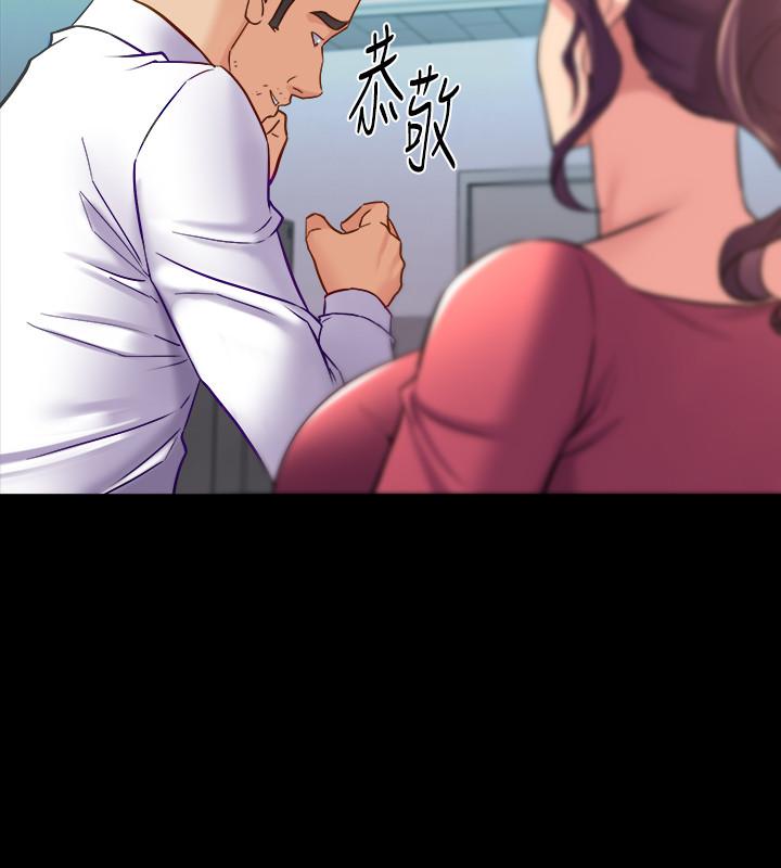 与前妻同居