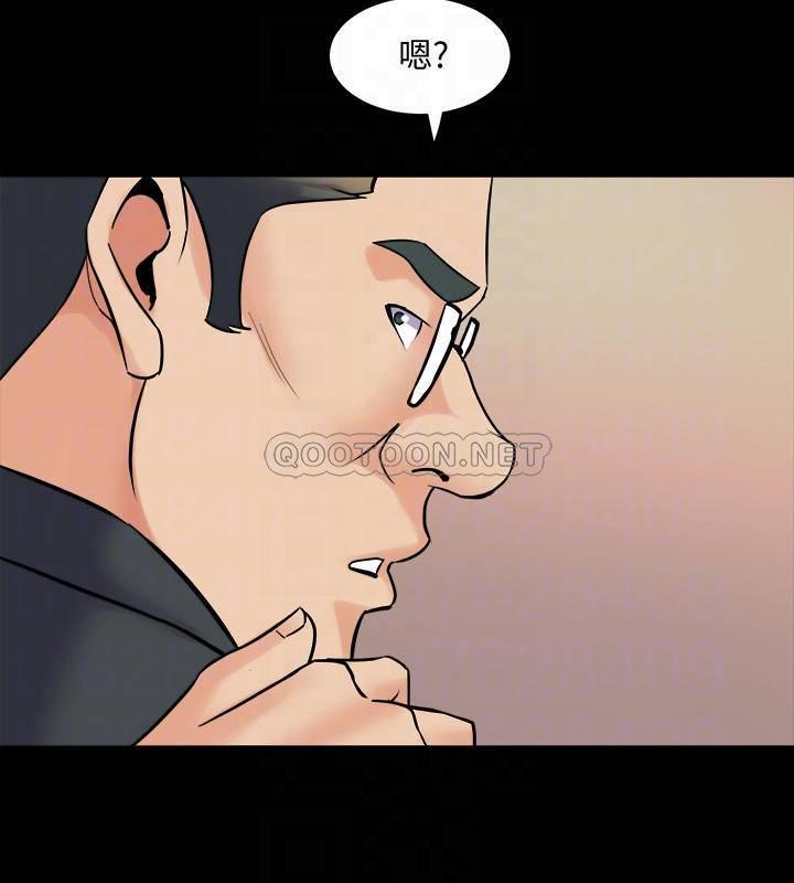 与前妻同居
