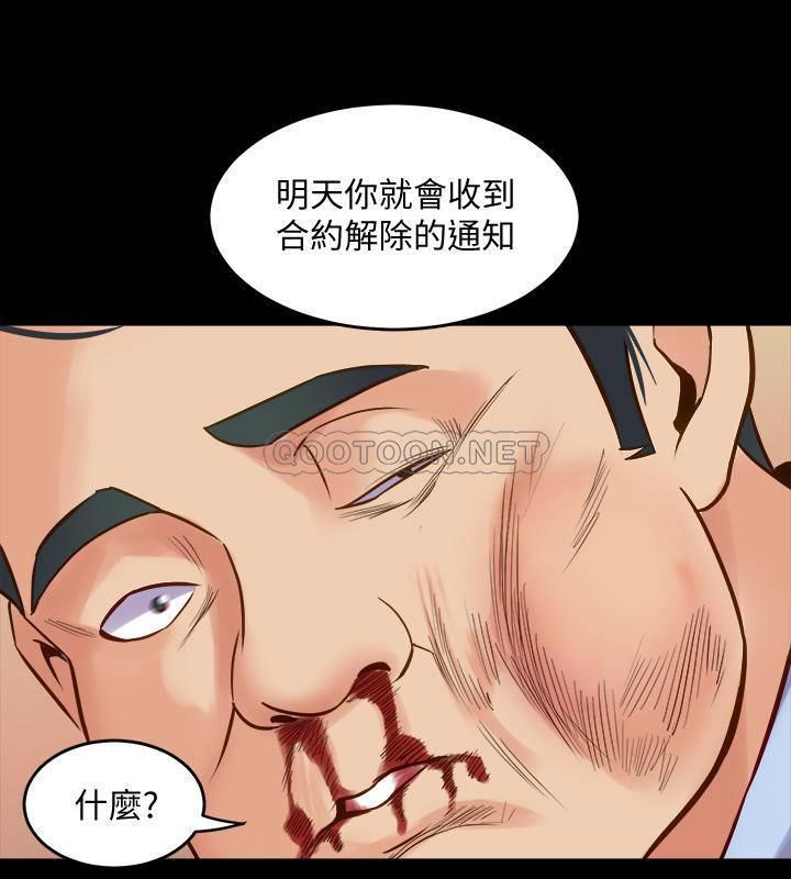 与前妻同居