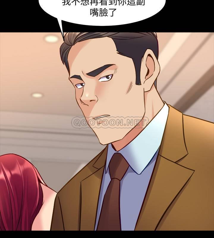 与前妻同居