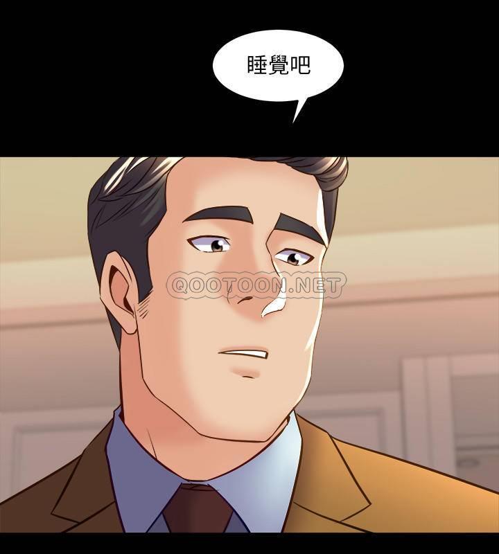 与前妻同居