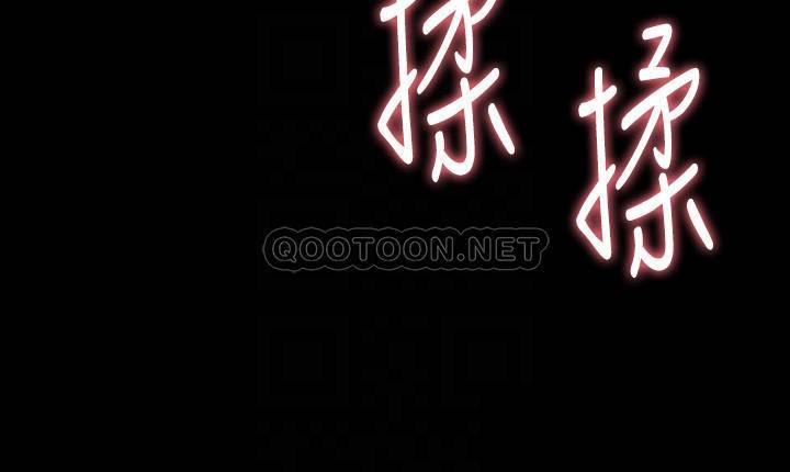 与前妻同居