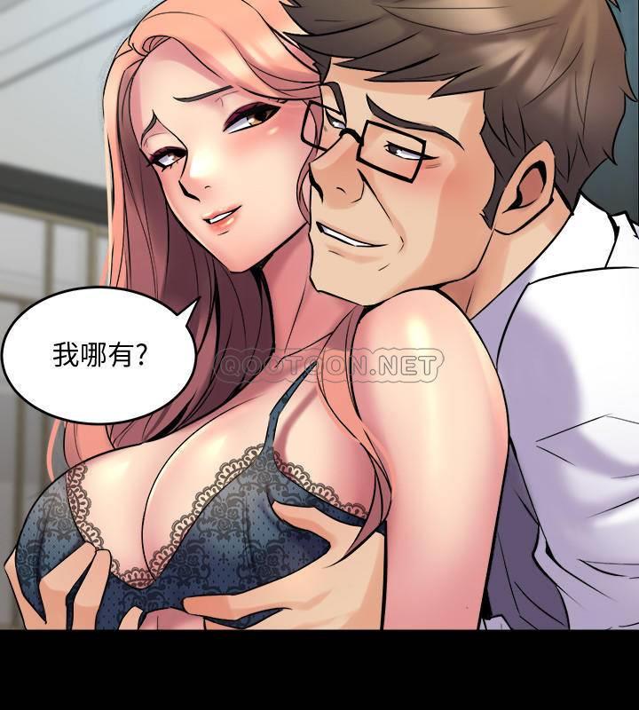 与前妻同居