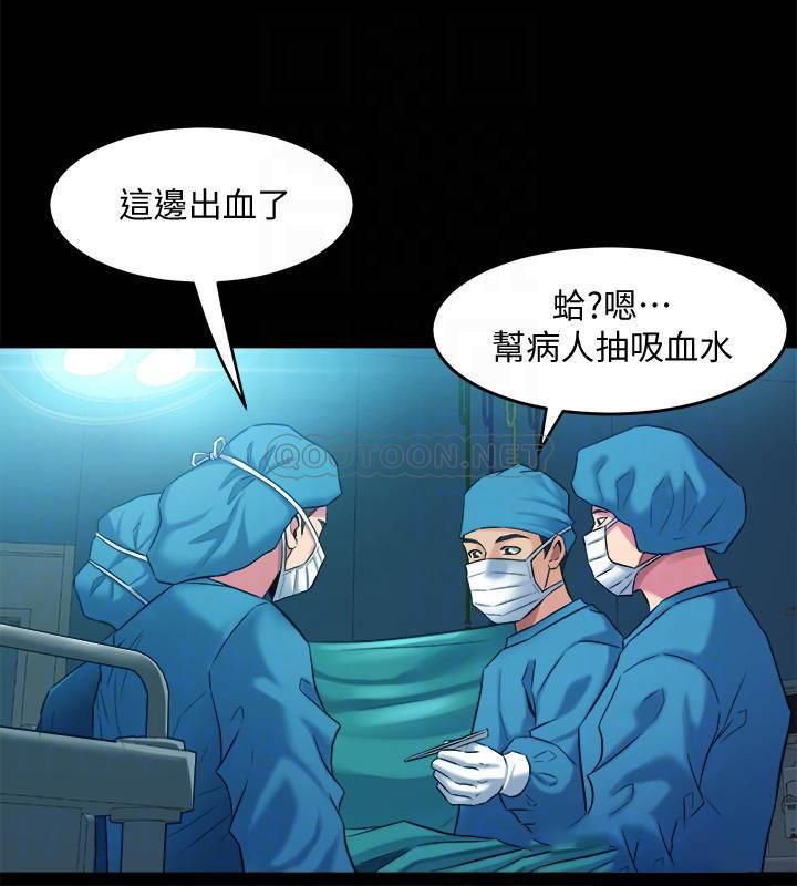 与前妻同居