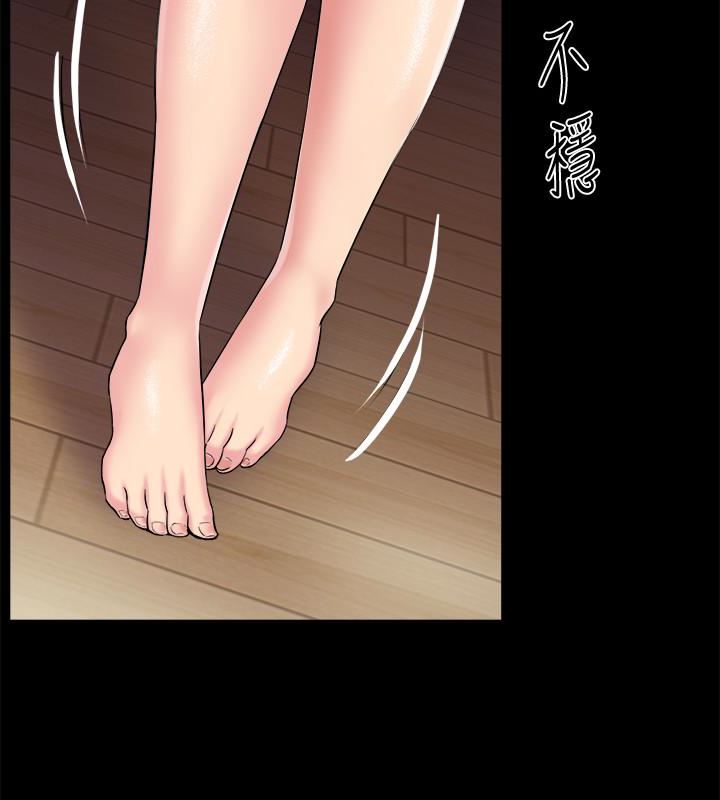 与前妻同居