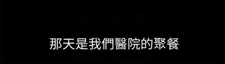 与前妻同居