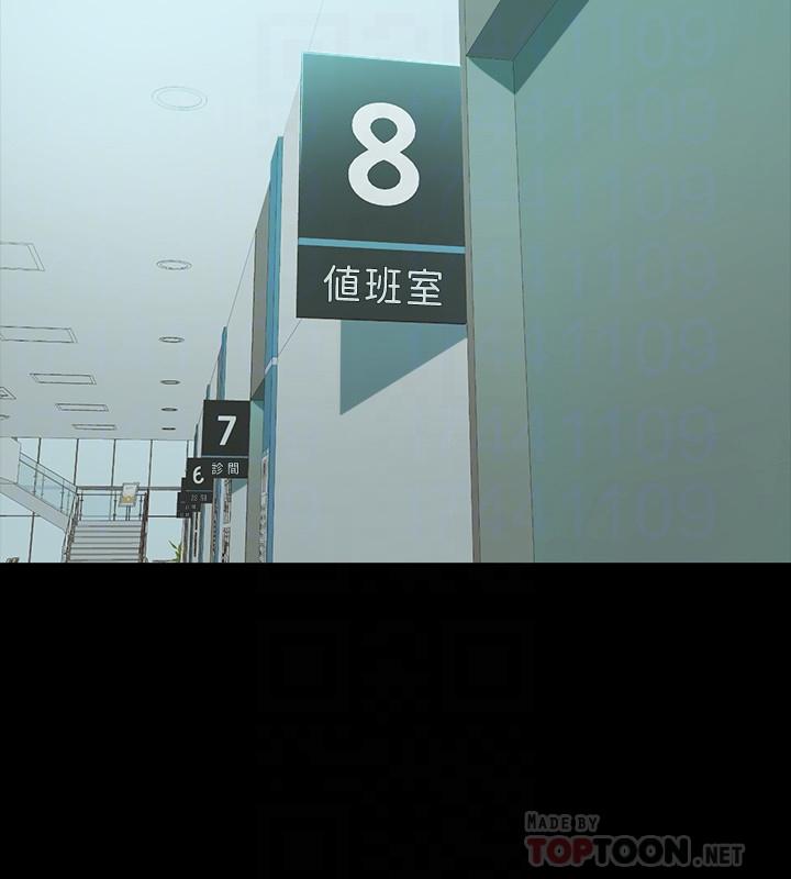 与前妻同居
